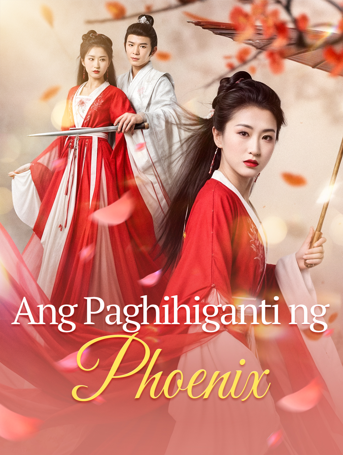 Ang Paghihiganti ng Phoenix