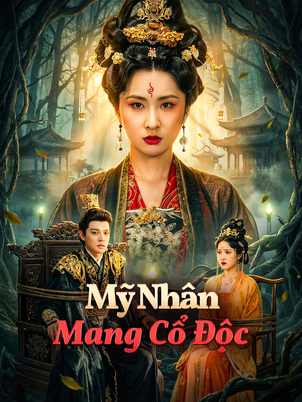Mỹ Nhân Mang Cổ Độc