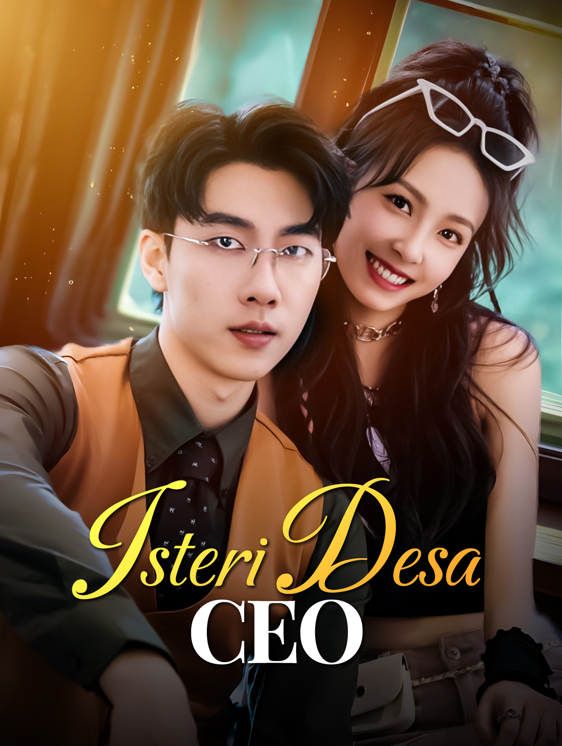 Isteri Desa CEO