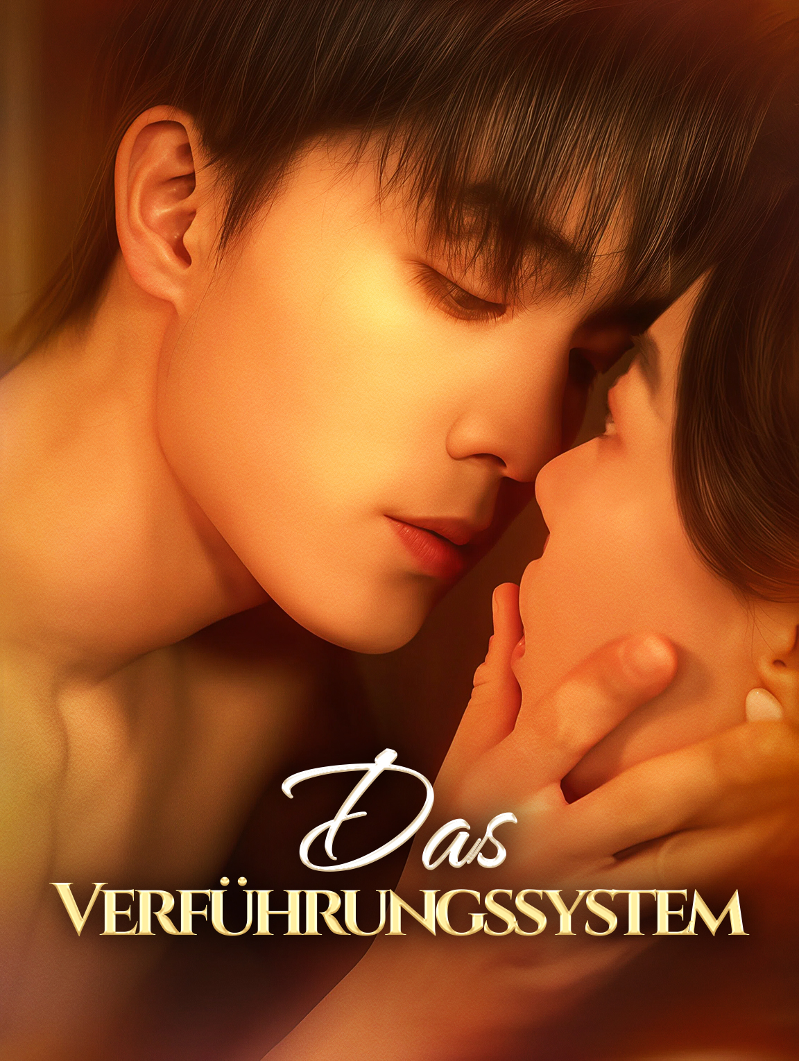 Das Verführungssystem