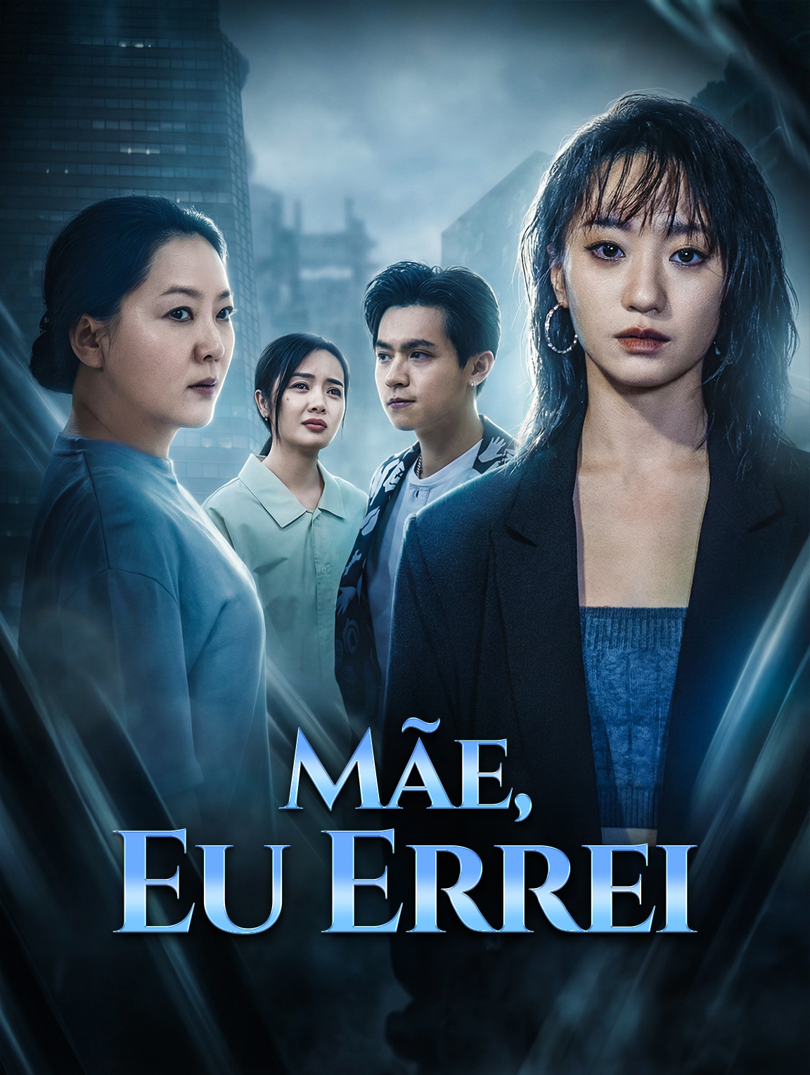 Mãe, Eu Errei