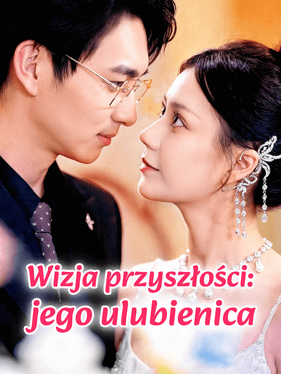 Wizja przyszłości: jego ulubienica