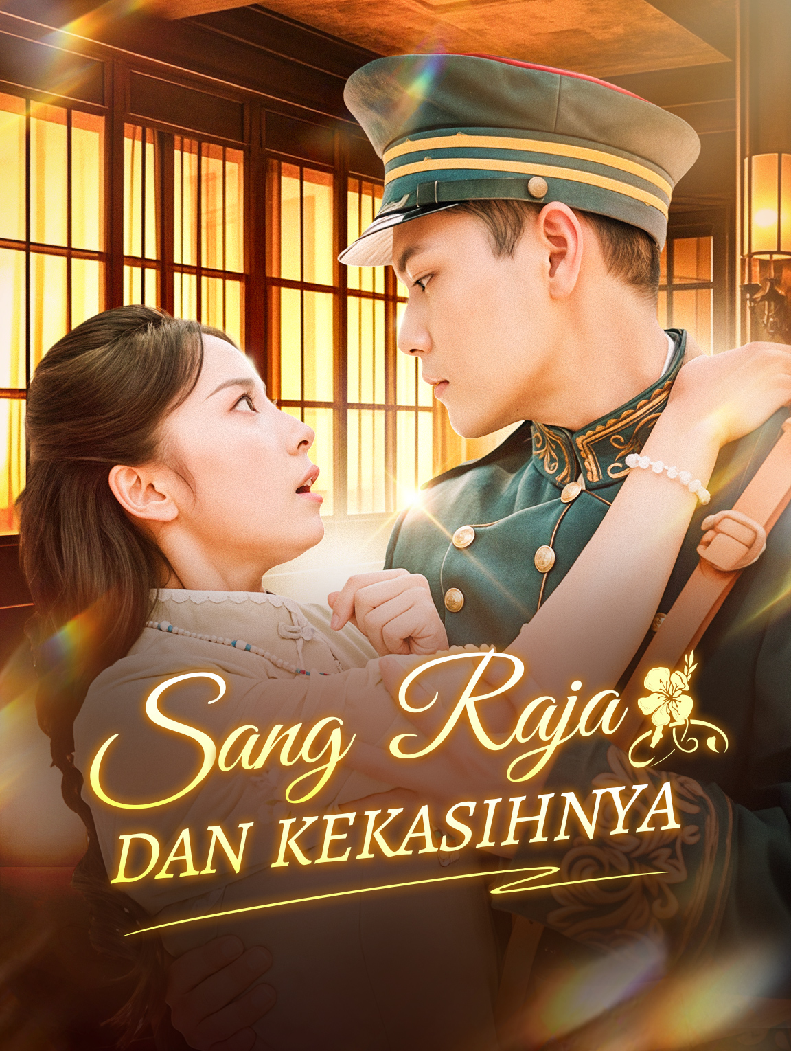 Sang Raja dan Kekasihnya