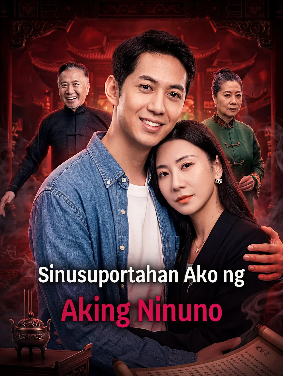 Sinusuportahan Ako ng Aking Ninuno