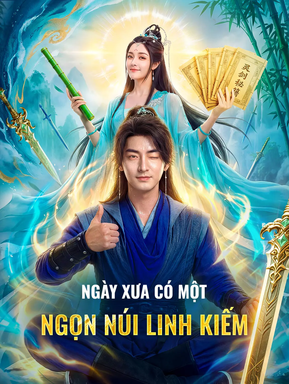 Ngày Xưa Có Một Ngọn Núi Linh Kiếm