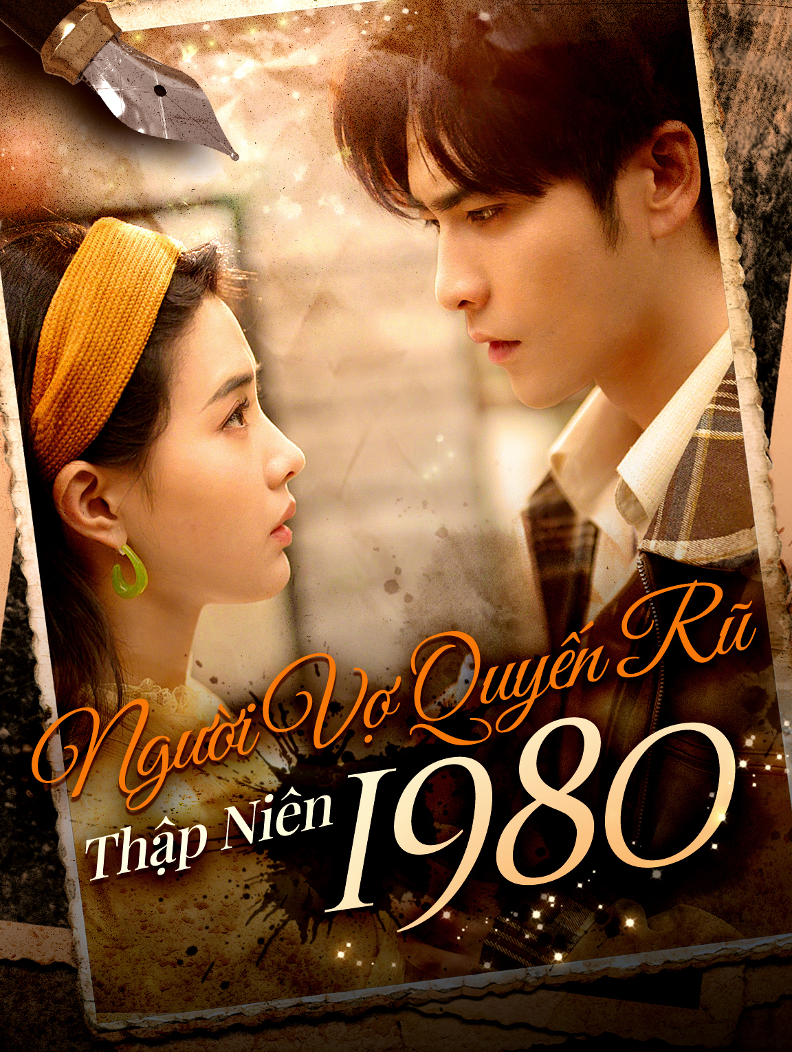 Người Vợ Quyến Rũ Thập Niên 1980