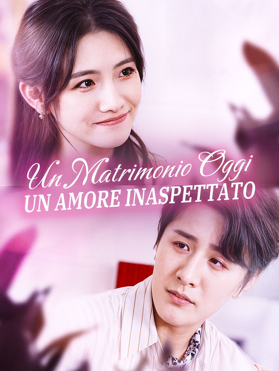 Un Matrimonio Oggi, Un Amore Inaspettato