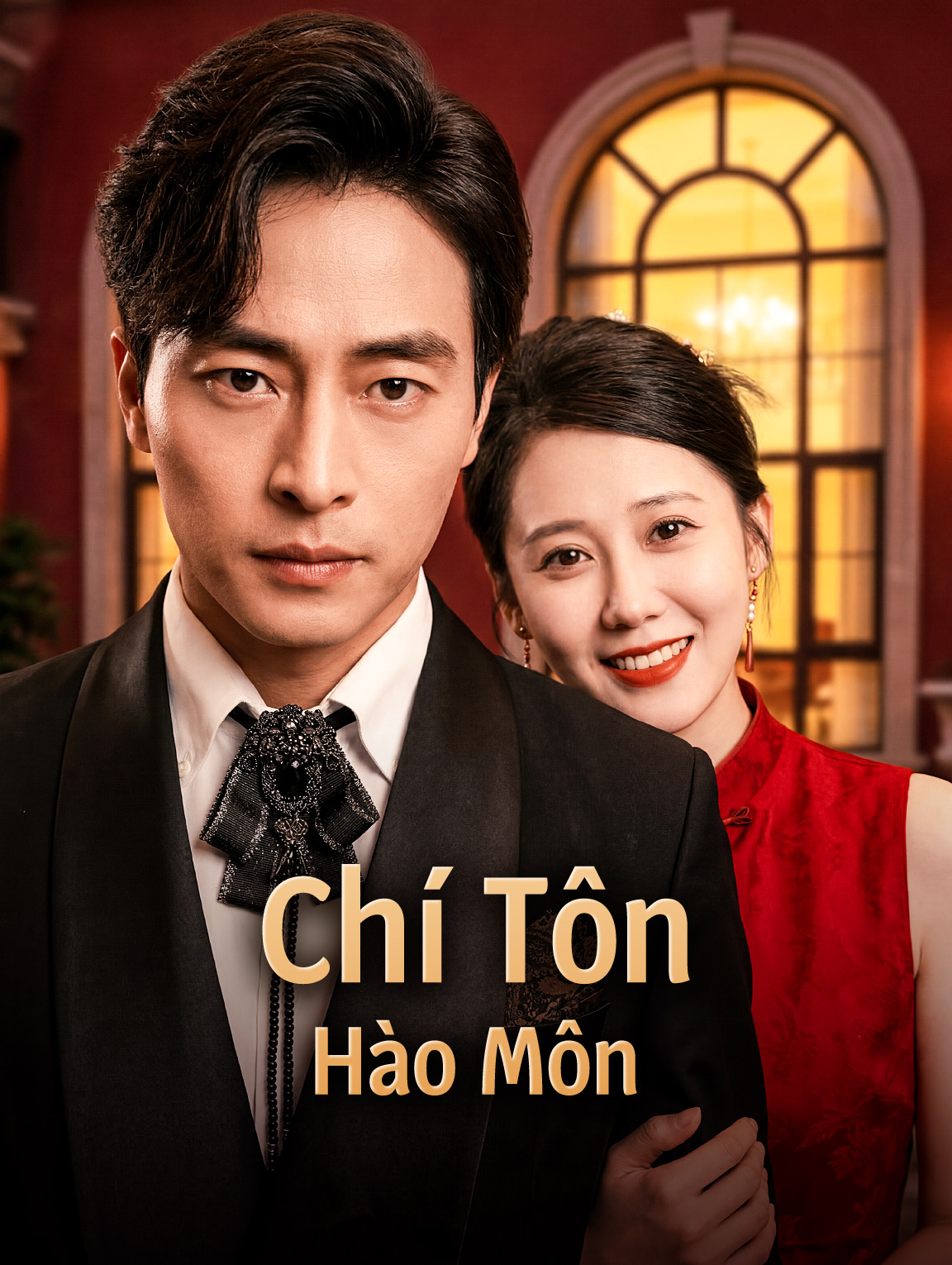 Chí Tôn Hào Môn