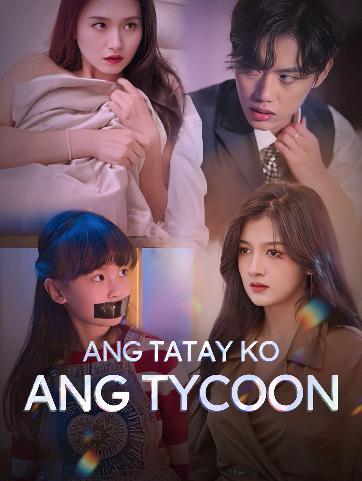 Ang Tatay ko, ang Tycoon