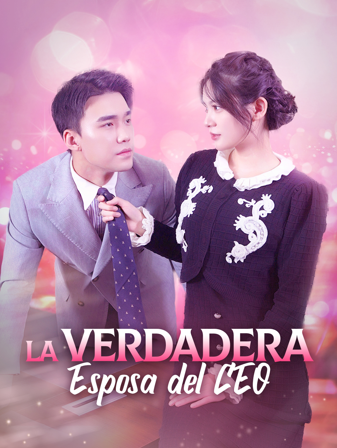 La Verdadera Esposa del CEO