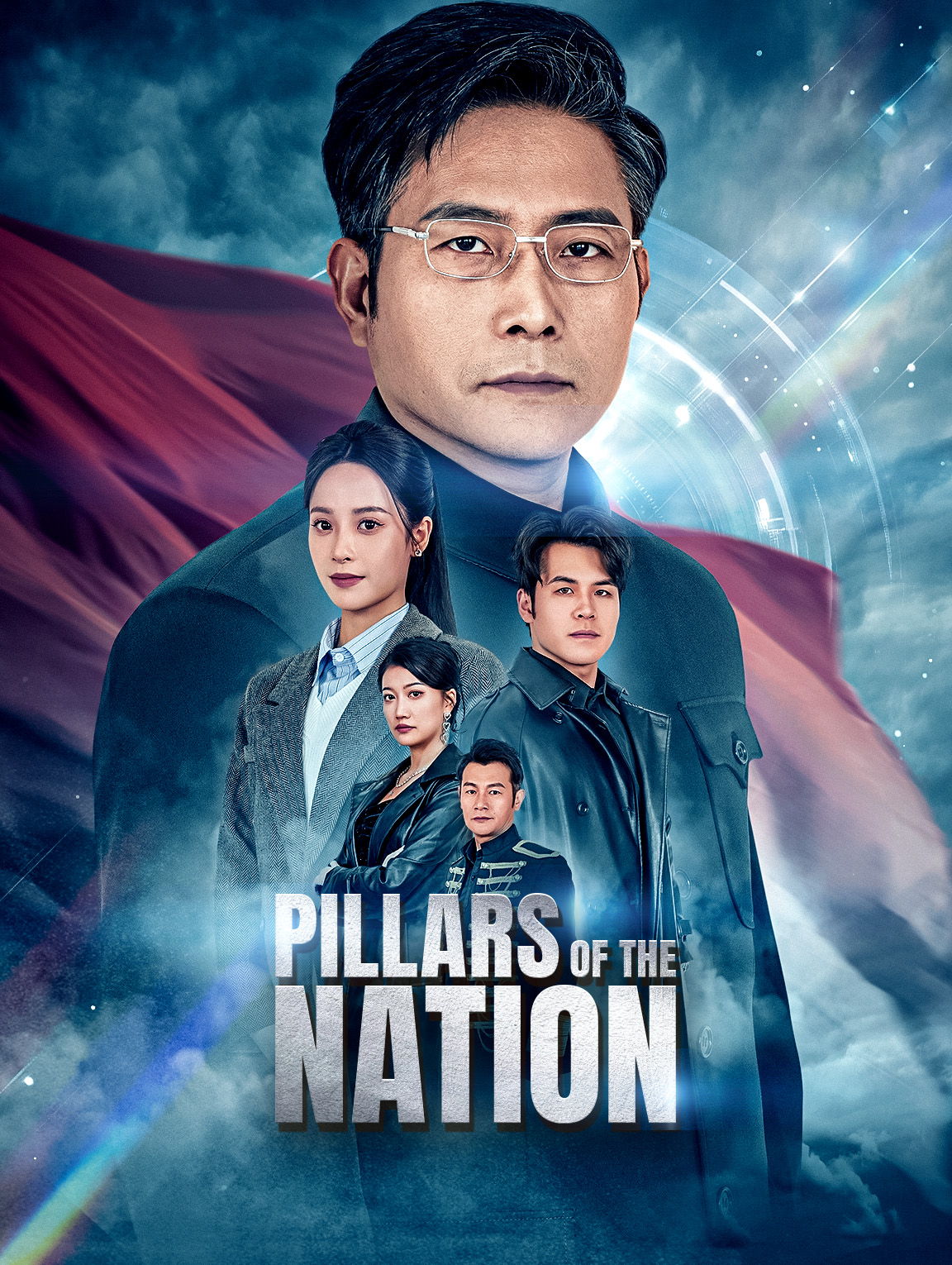 Pillars of the Nation