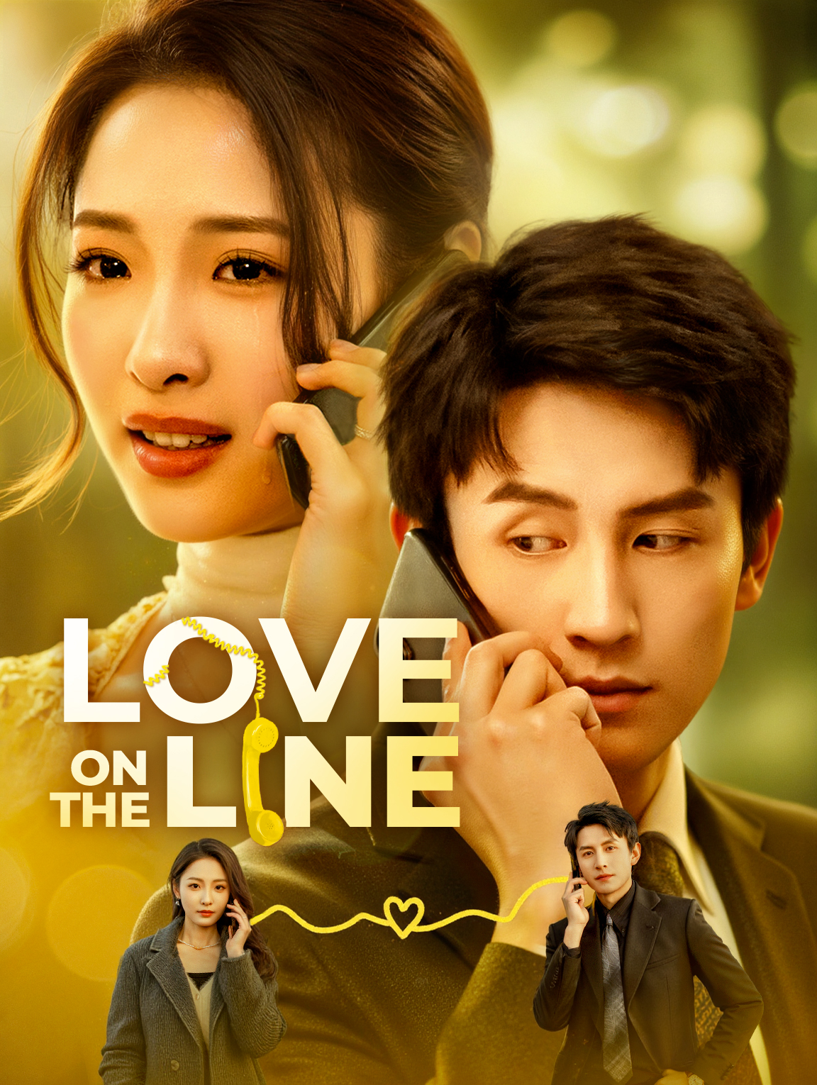 Love on the Line