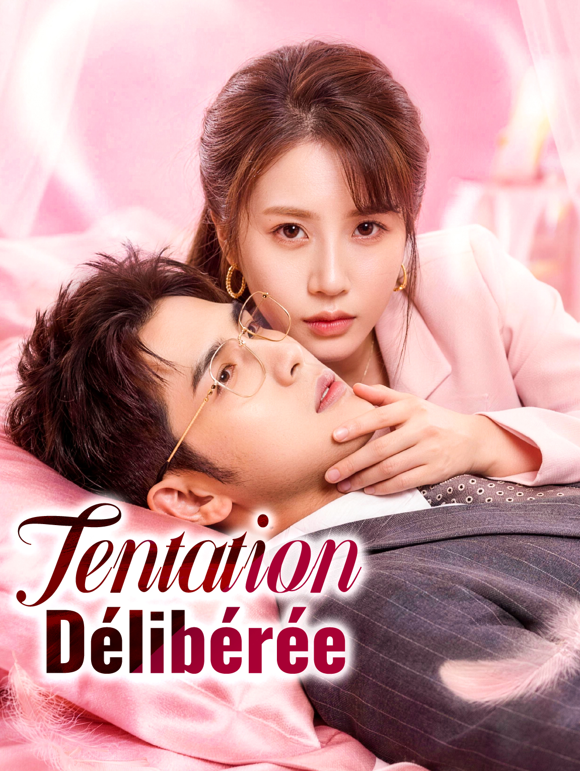 Tentation Délibérée