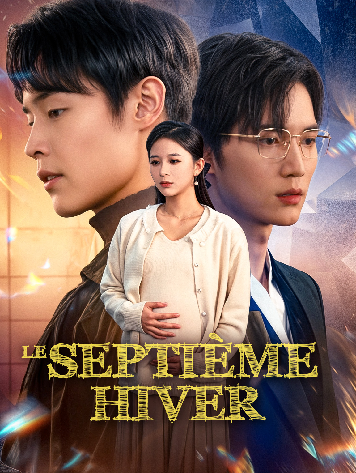 Le Septième Hiver
