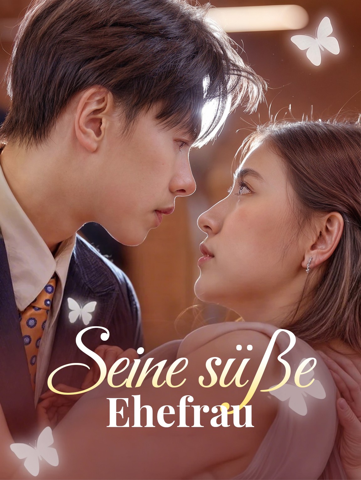 Seine süße Ehefrau