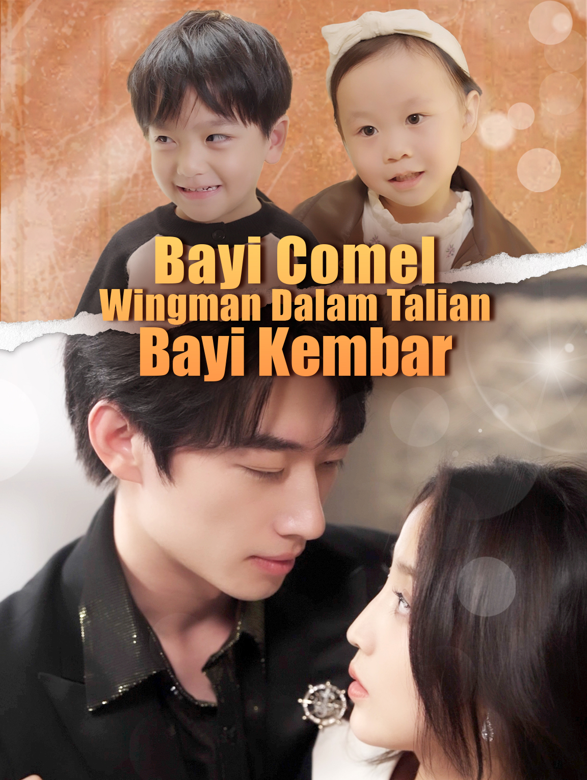 Bayi Comel Wingman Dalam Talian Bayi Kembar