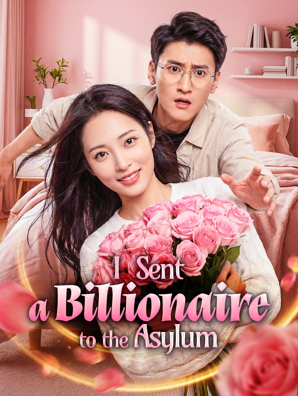 Aku Mengirim Miliarder ke Rumah Sakit Jiwa