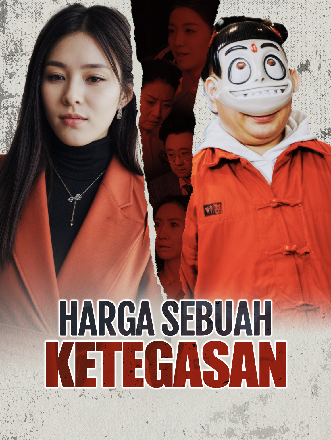 Harga Sebuah Ketegasan