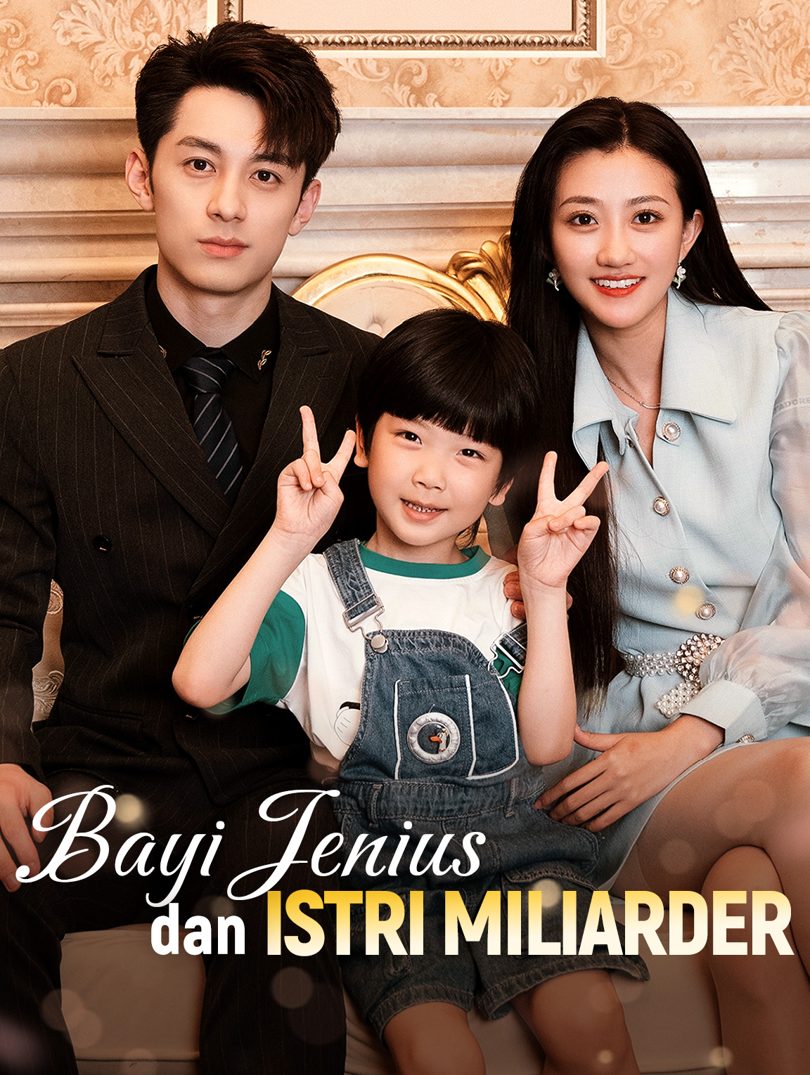 Bayi Jenius dan Istri Miliarder