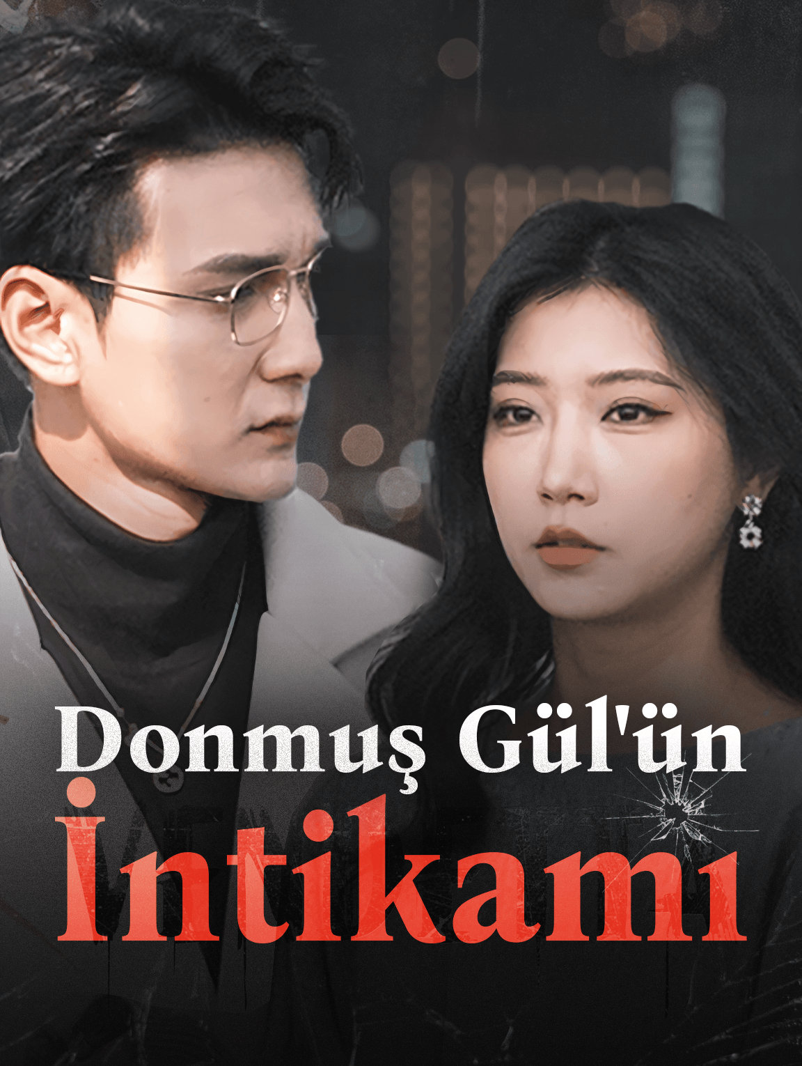 Donmuş Gül'ün İntikamı