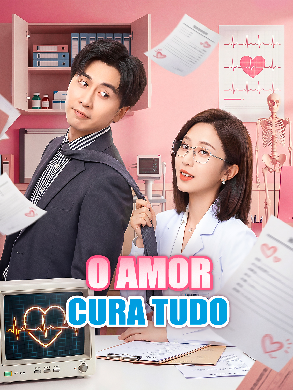 O Amor Cura Tudo