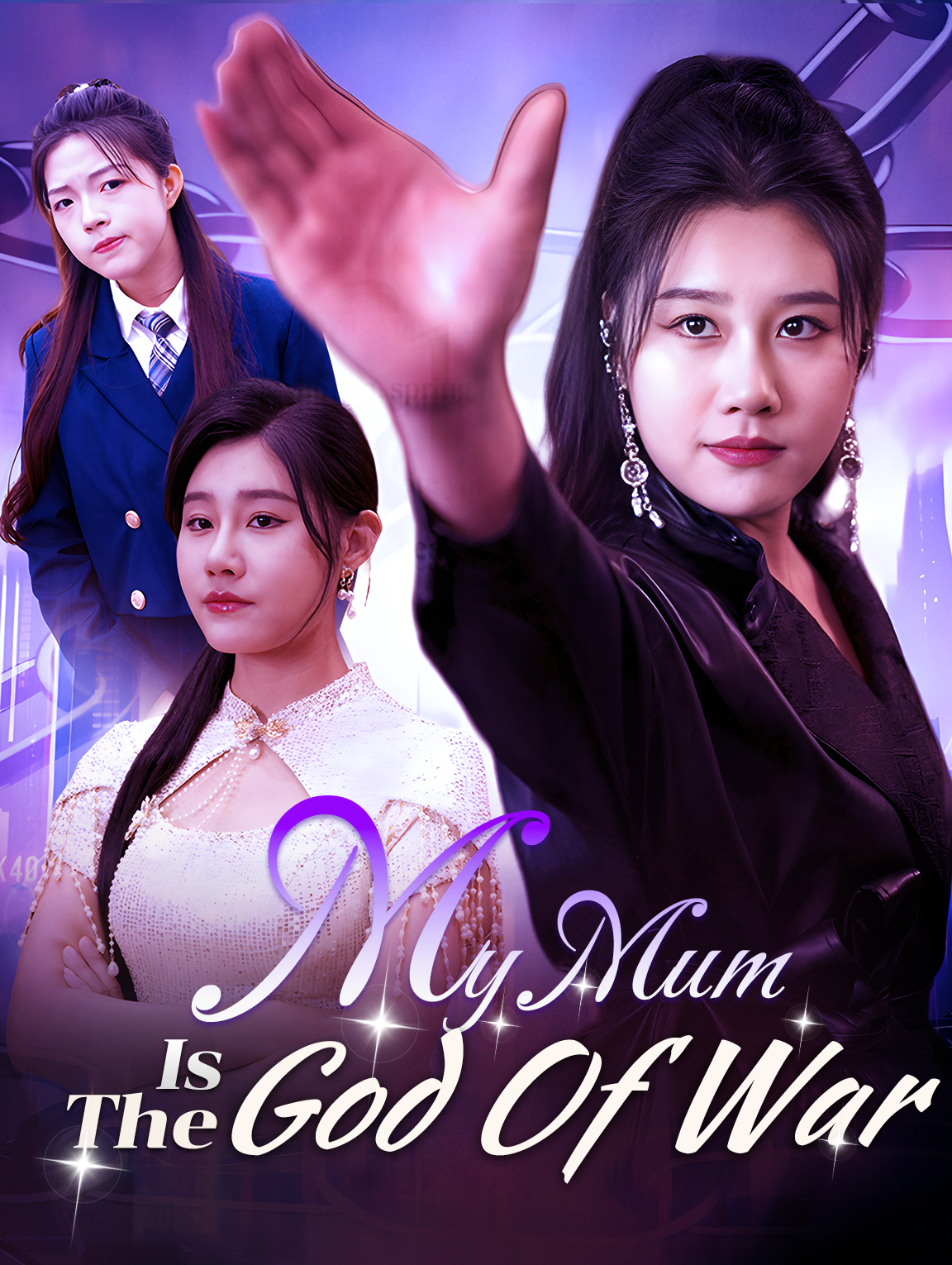 My Mum Is The God Of War