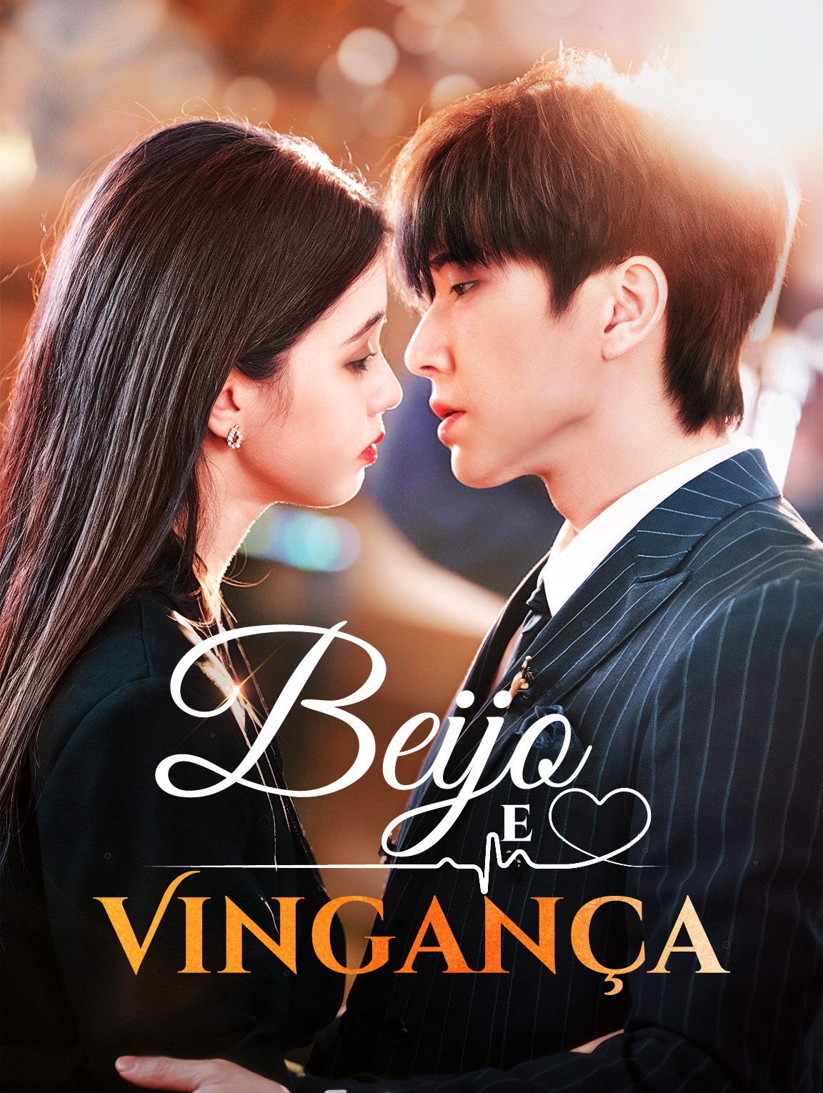 Beijo e Vingança