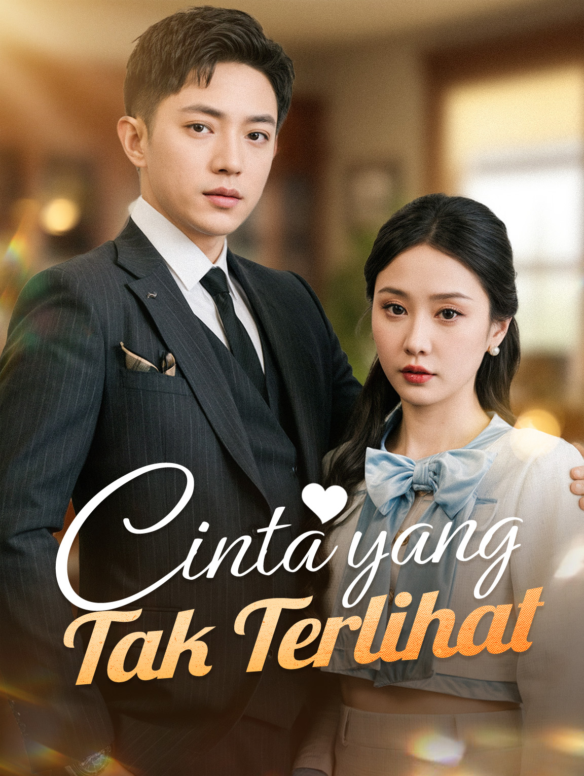 Cinta yang Tak Terlihat
