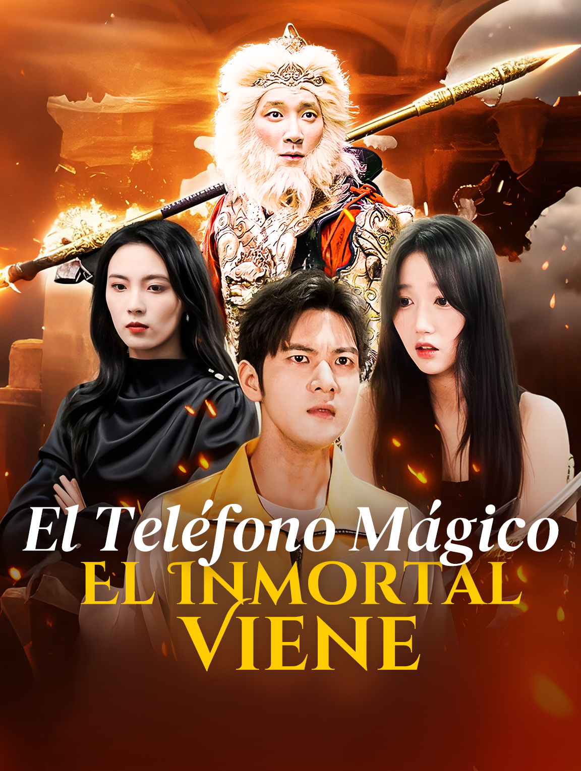 El Teléfono Mágico: El Inmortal Viene