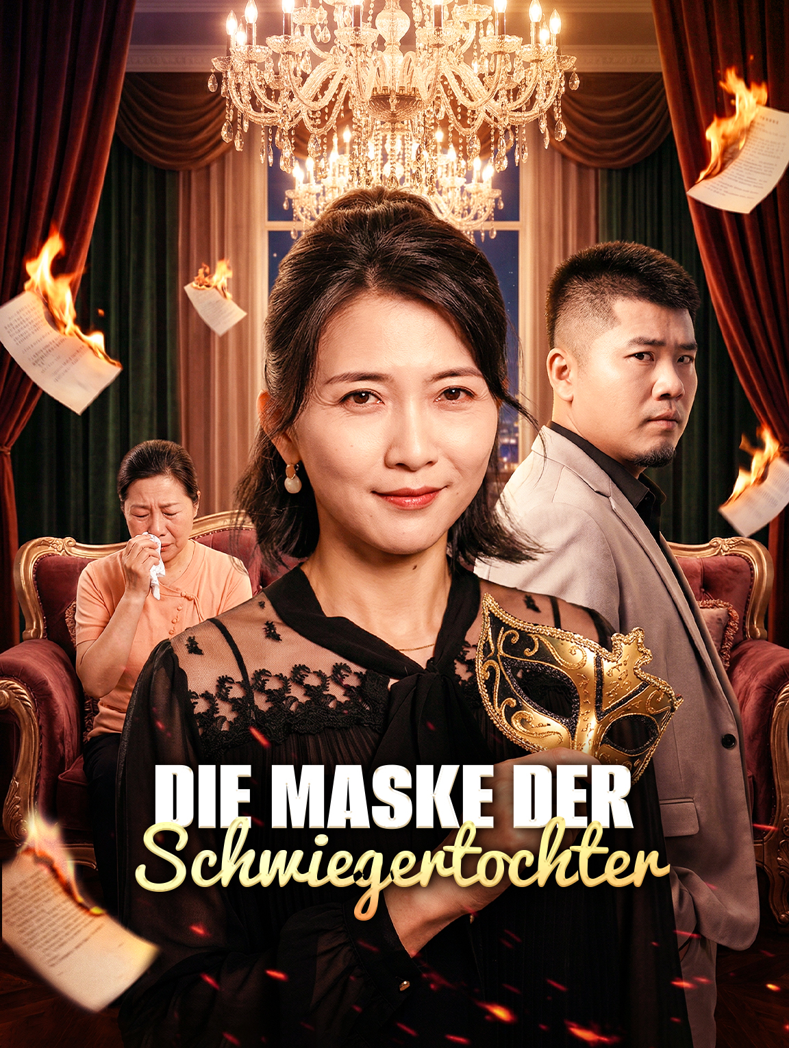 Die Maske der Schwiegertochter