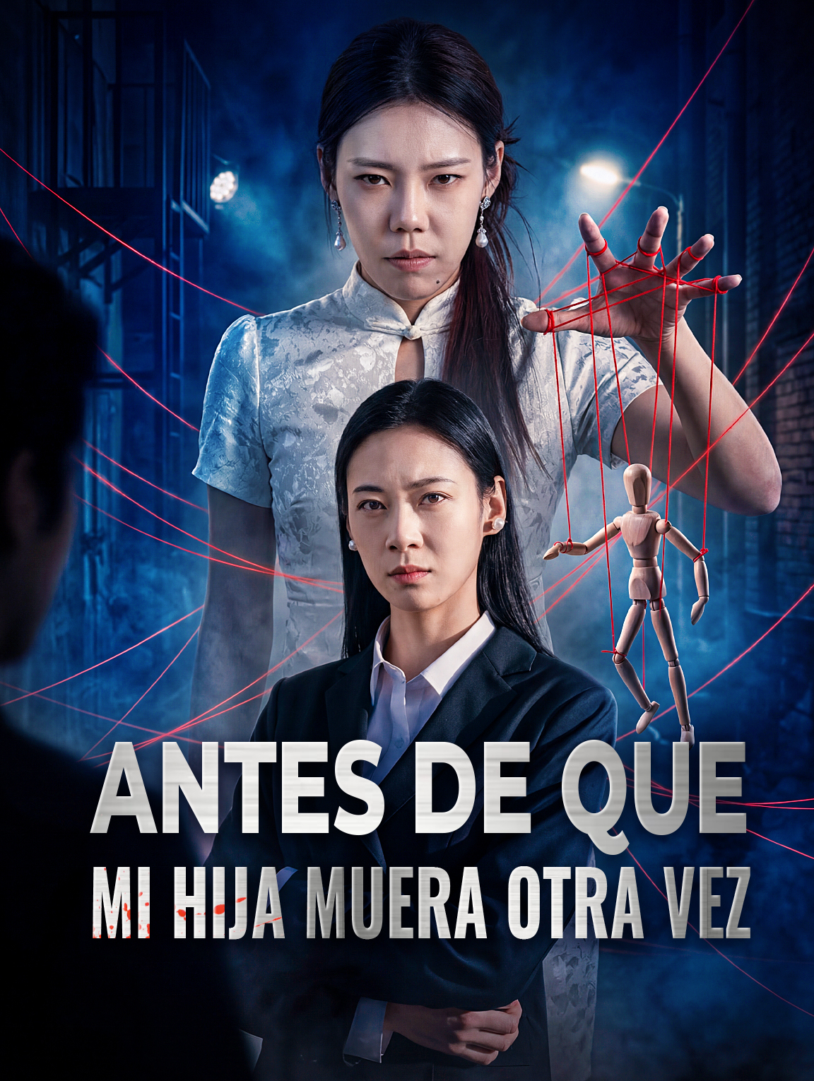 Antes de Que Mi Hija Muera Otra Vez