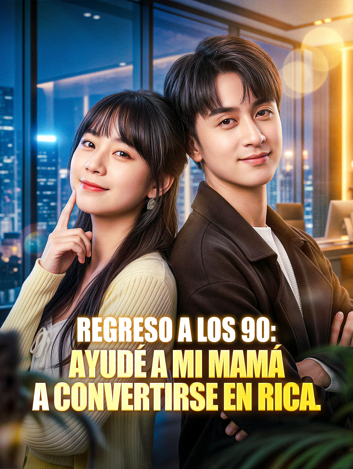 Regreso a los 90: Ayudé a mi mamá a convertirse en rica.