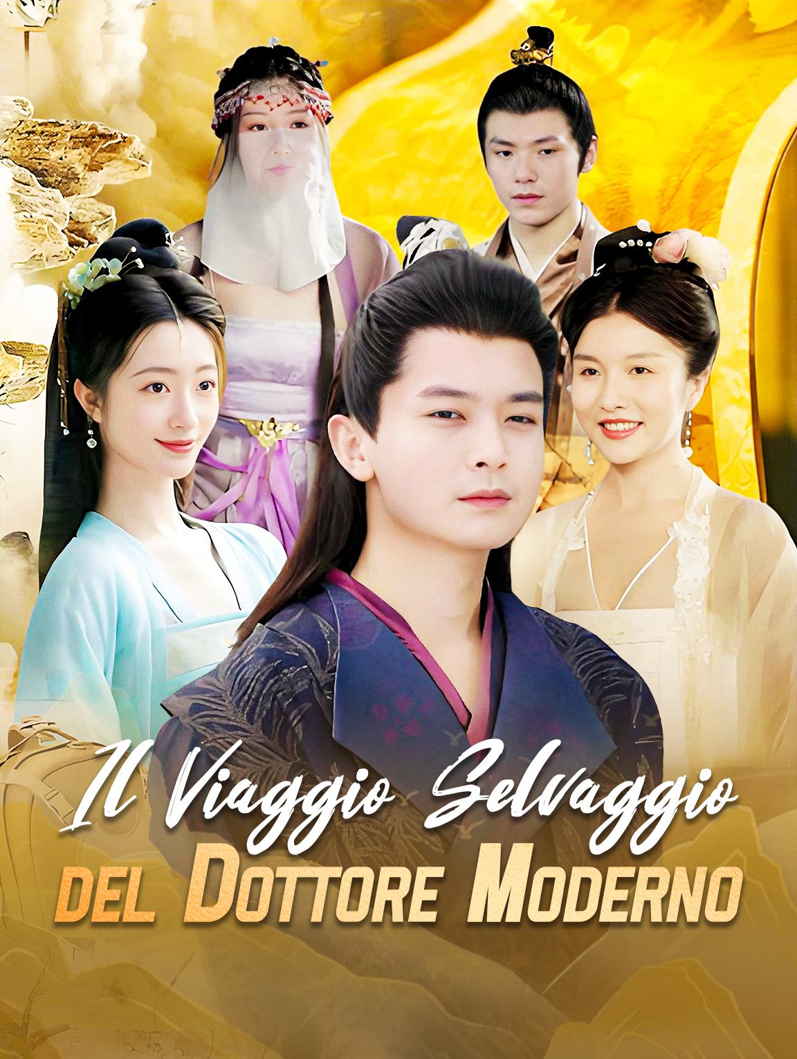 Il Viaggio Selvaggio del Dottore Moderno