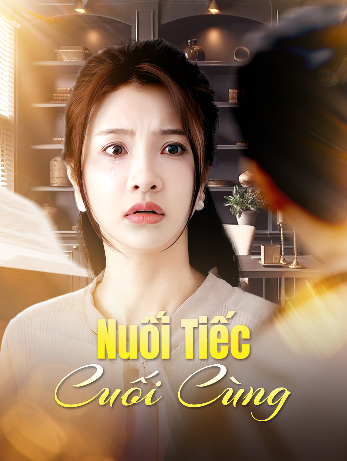 Nuối Tiếc Cuối Cùng