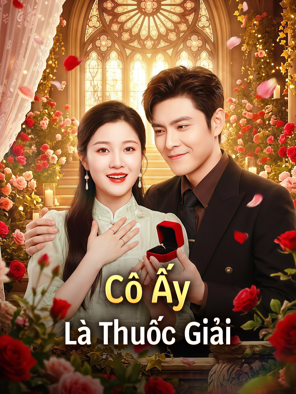 Cô Ấy Là Thuốc Giải