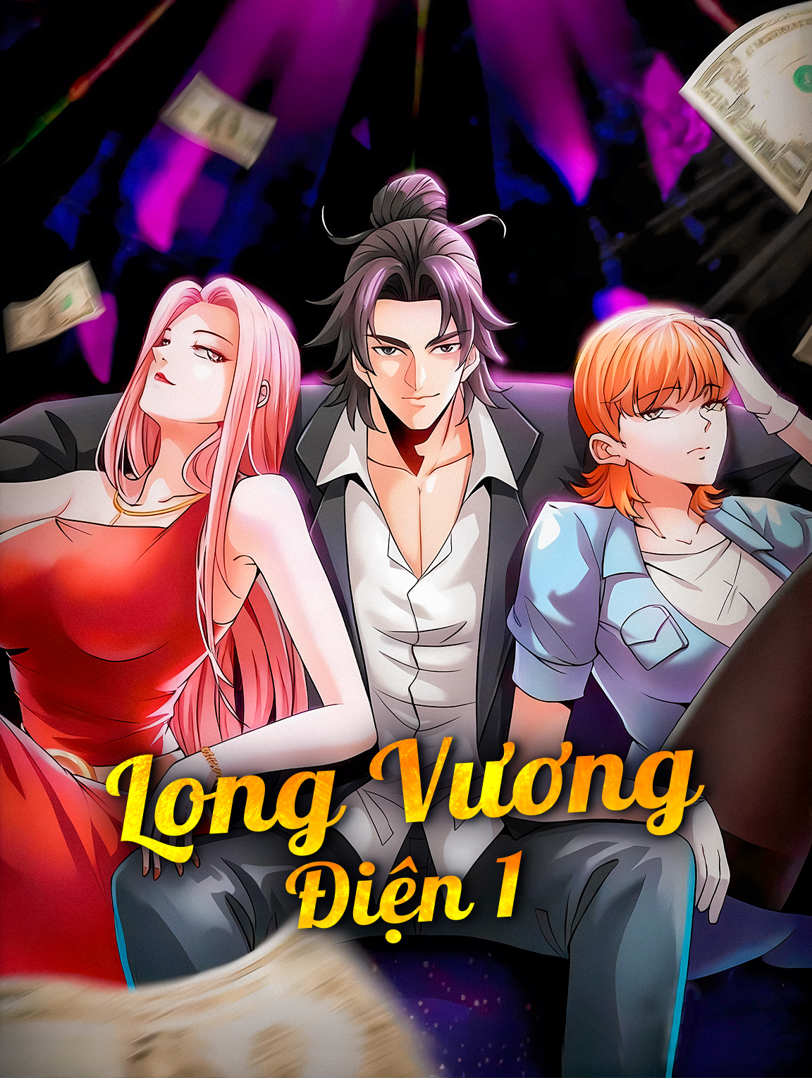 Long Vương Điện 1