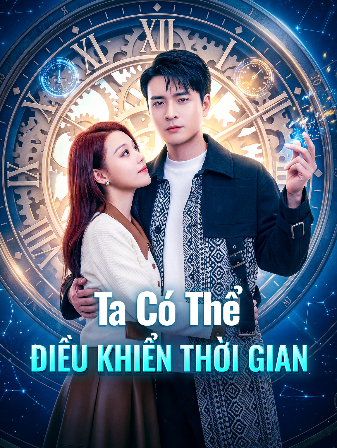 Ta Có Thể Điều Khiển Thời Gian