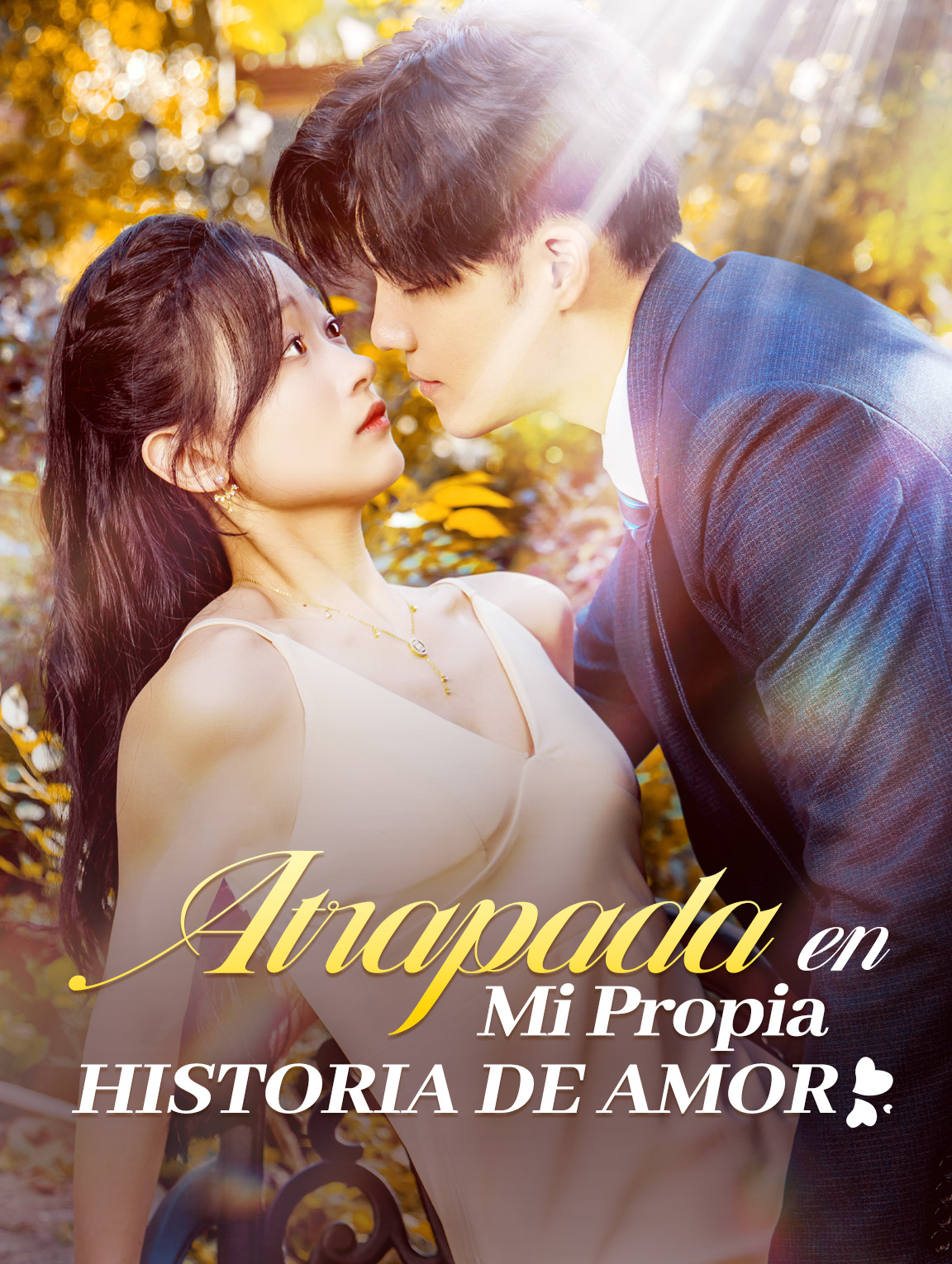 Atrapada en Mi Propia Historia de Amor
