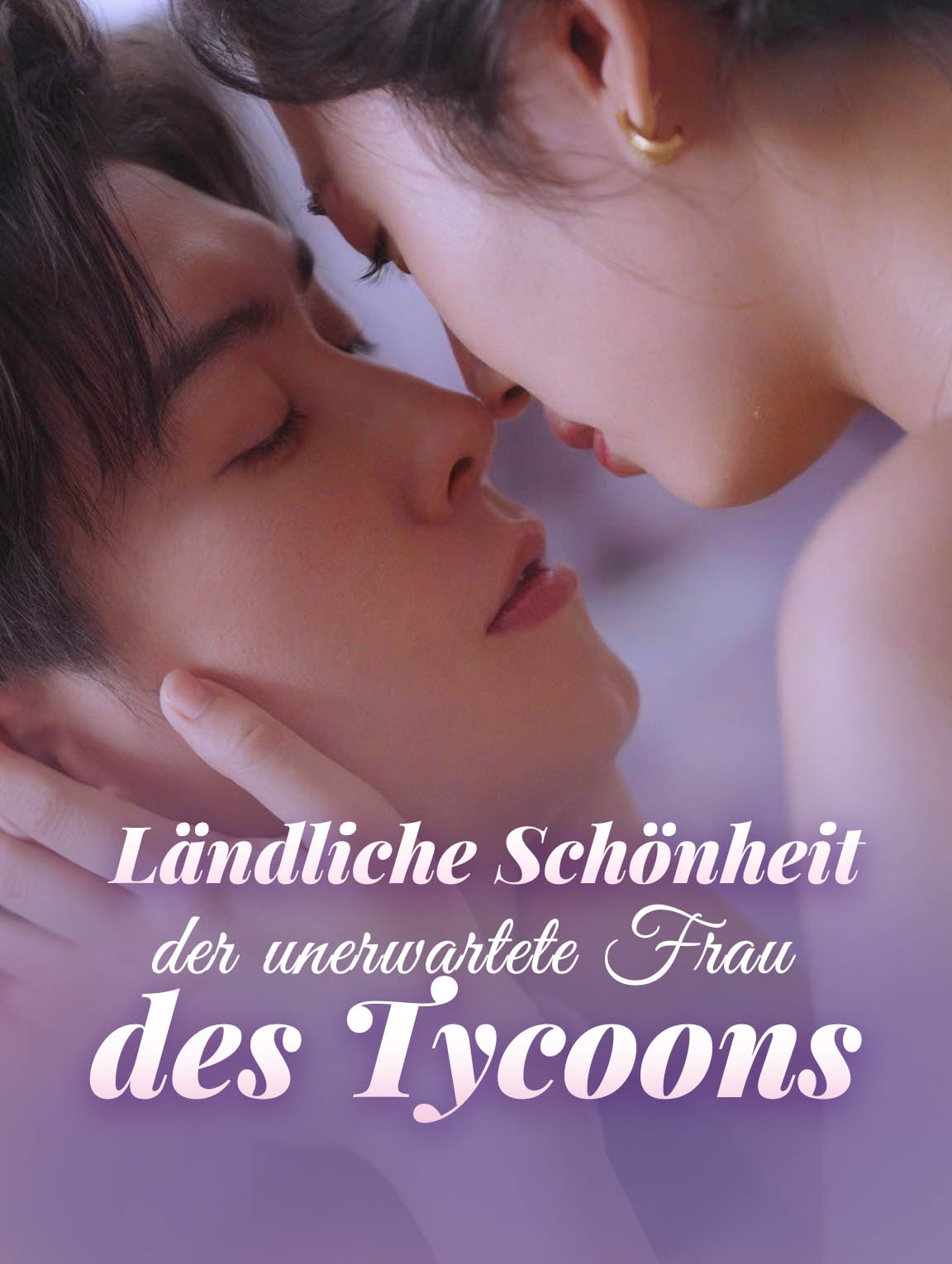 Ländliche Schönheit,die unerwartete Frau des Tycoons