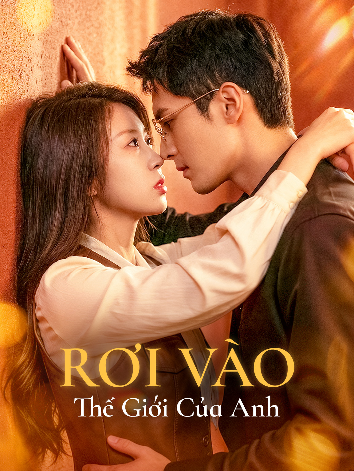 Rơi Vào Thế Giới Của Anh