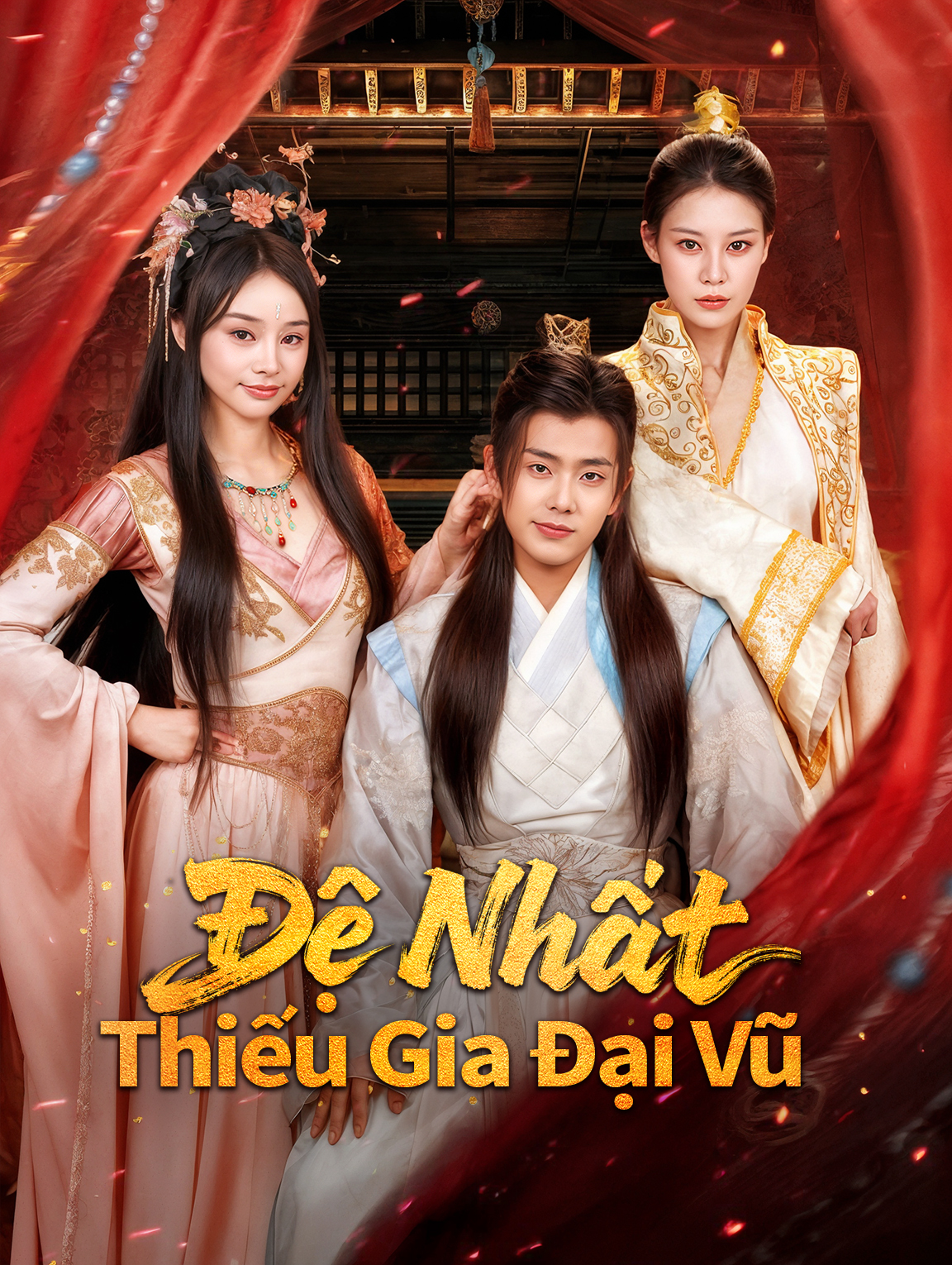 Đệ Nhất Thiếu Gia Đại Vũ