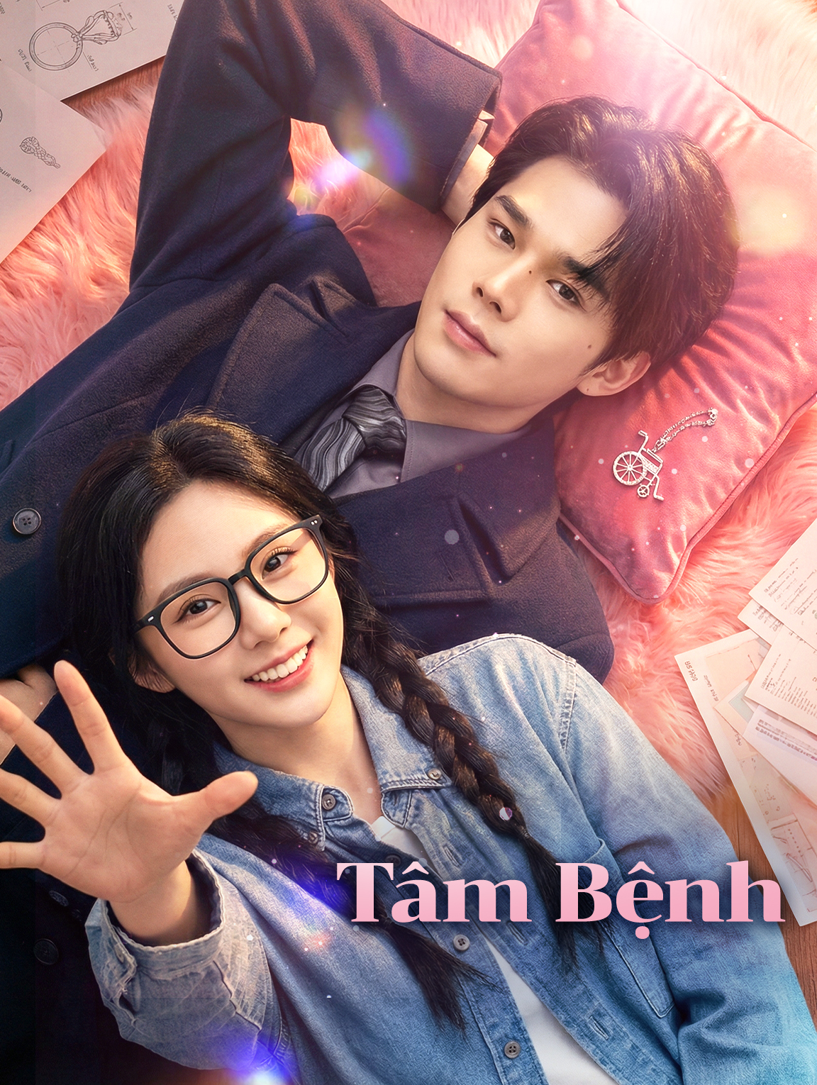 Tâm Bệnh