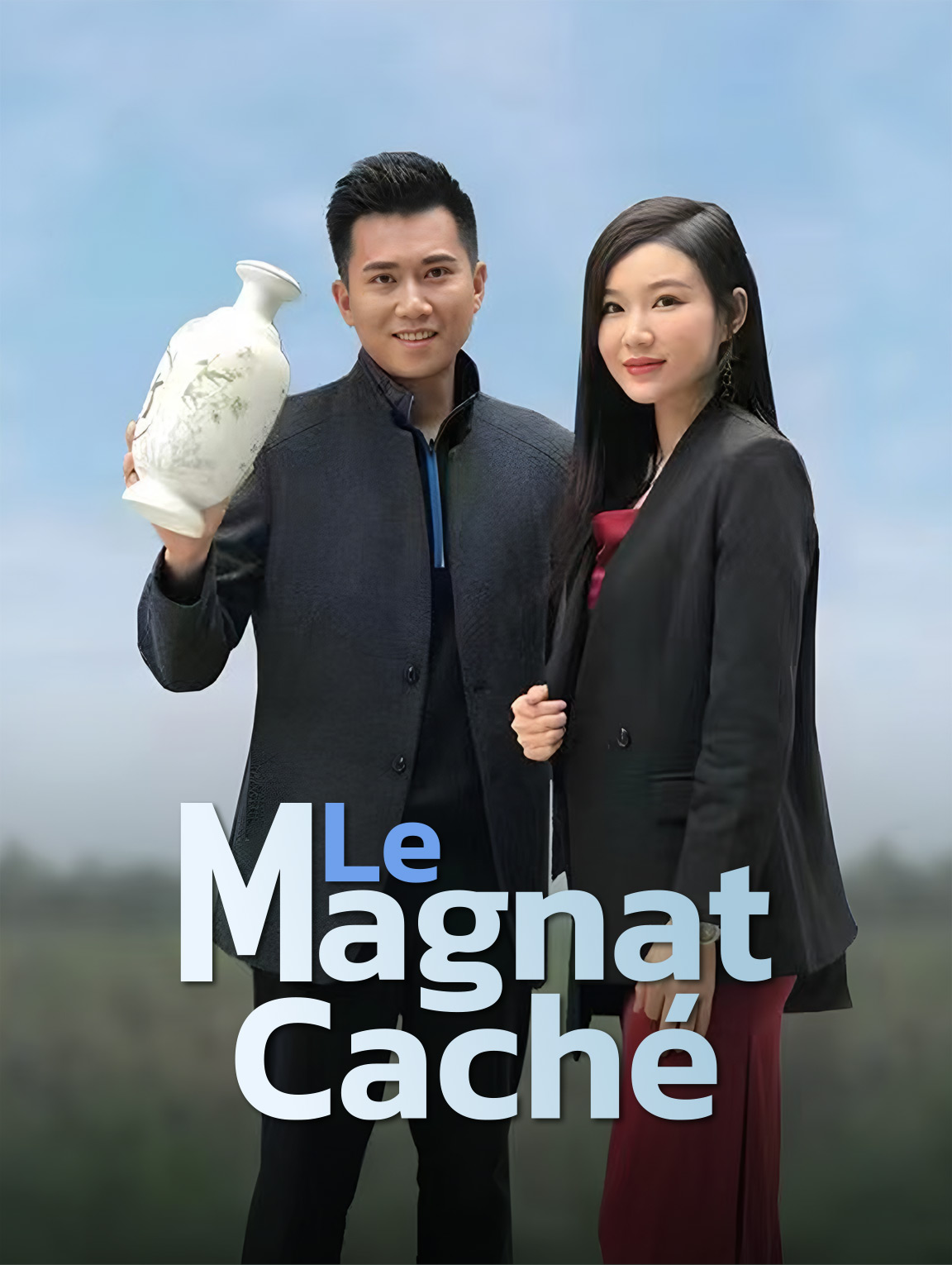 Le magnat caché