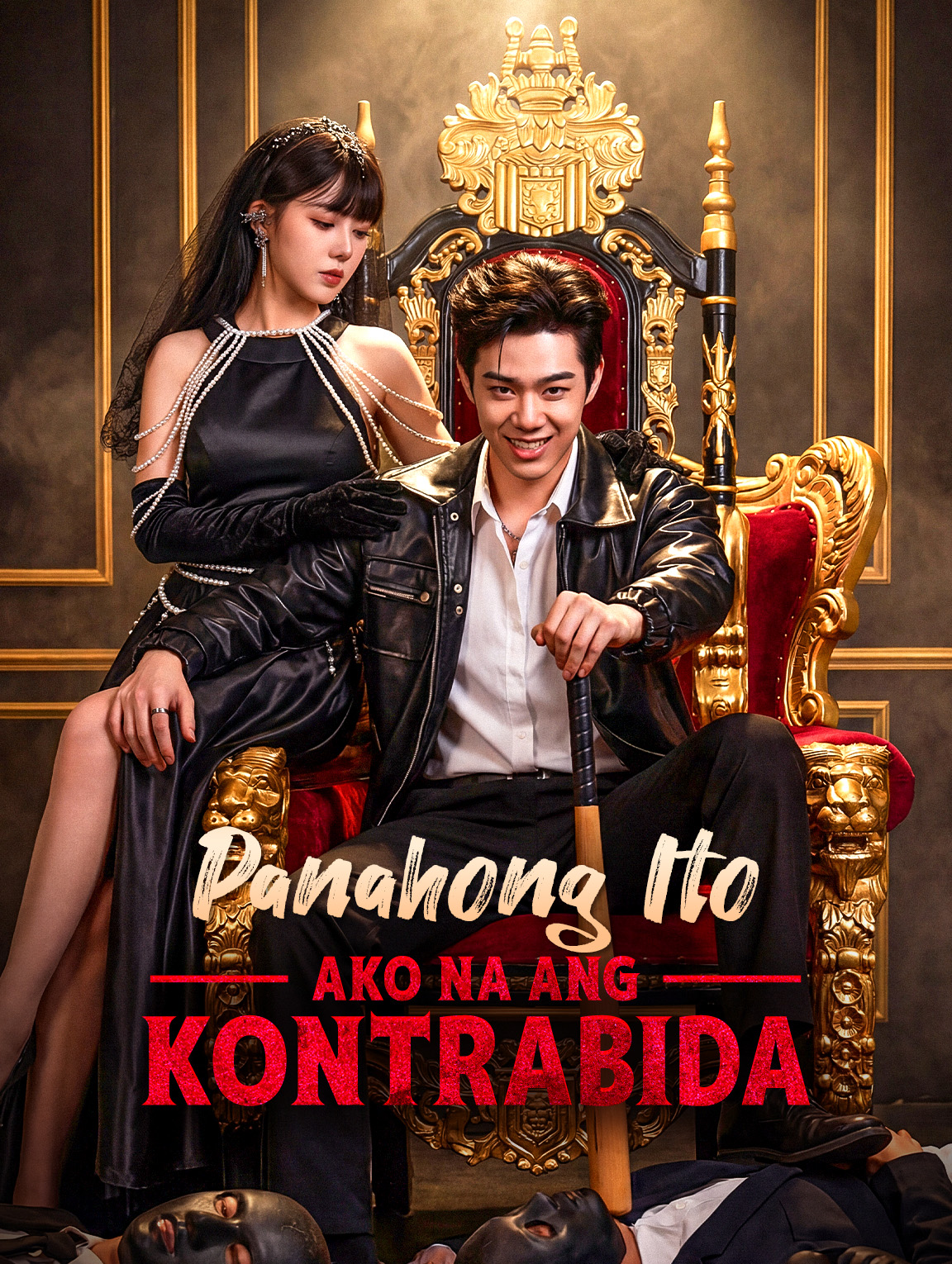 Panahong Ito, Ako na ang Kontrabida