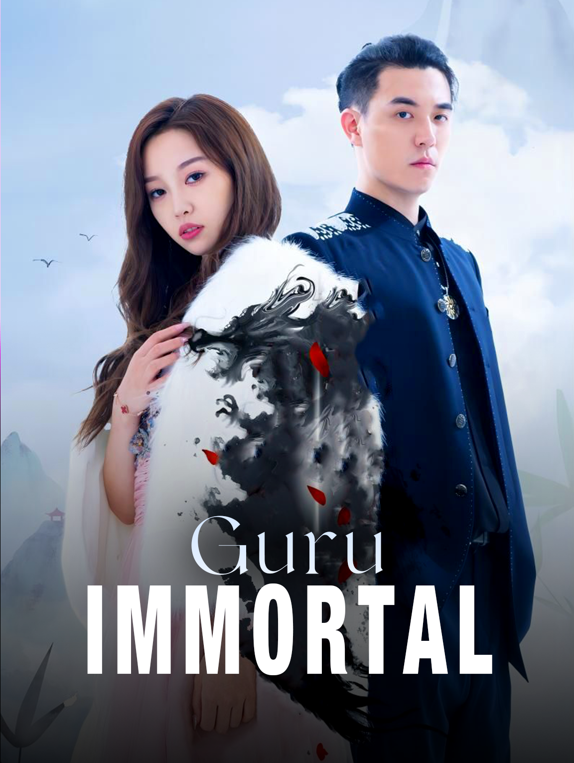 Guru Immortal