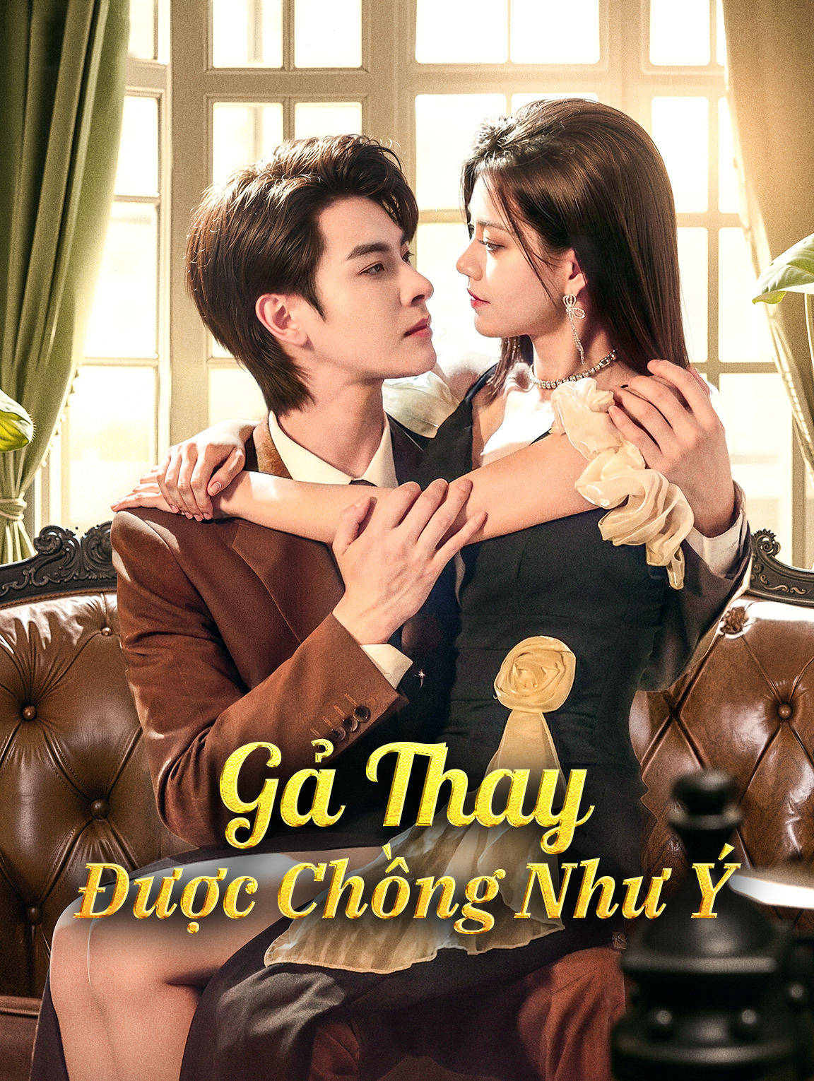 Gả Thay Được Chồng Như Ý