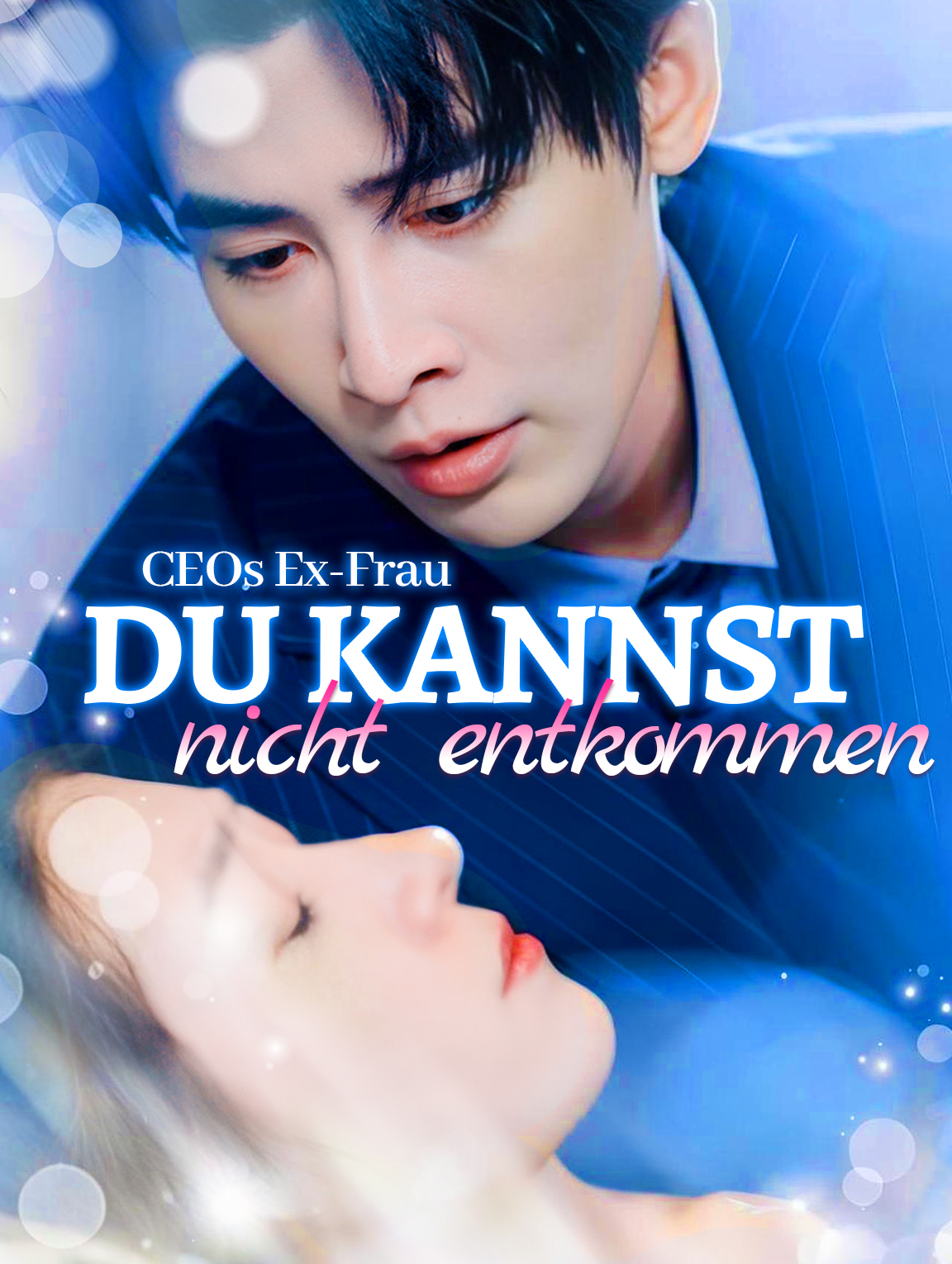 CEOs Ex-Frau,  du kannst nicht entkommen