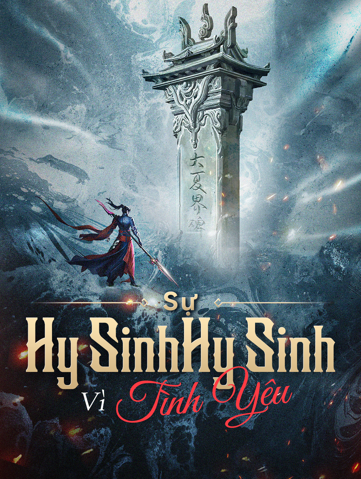 Sự Hy Sinh Vì Tình Yêu