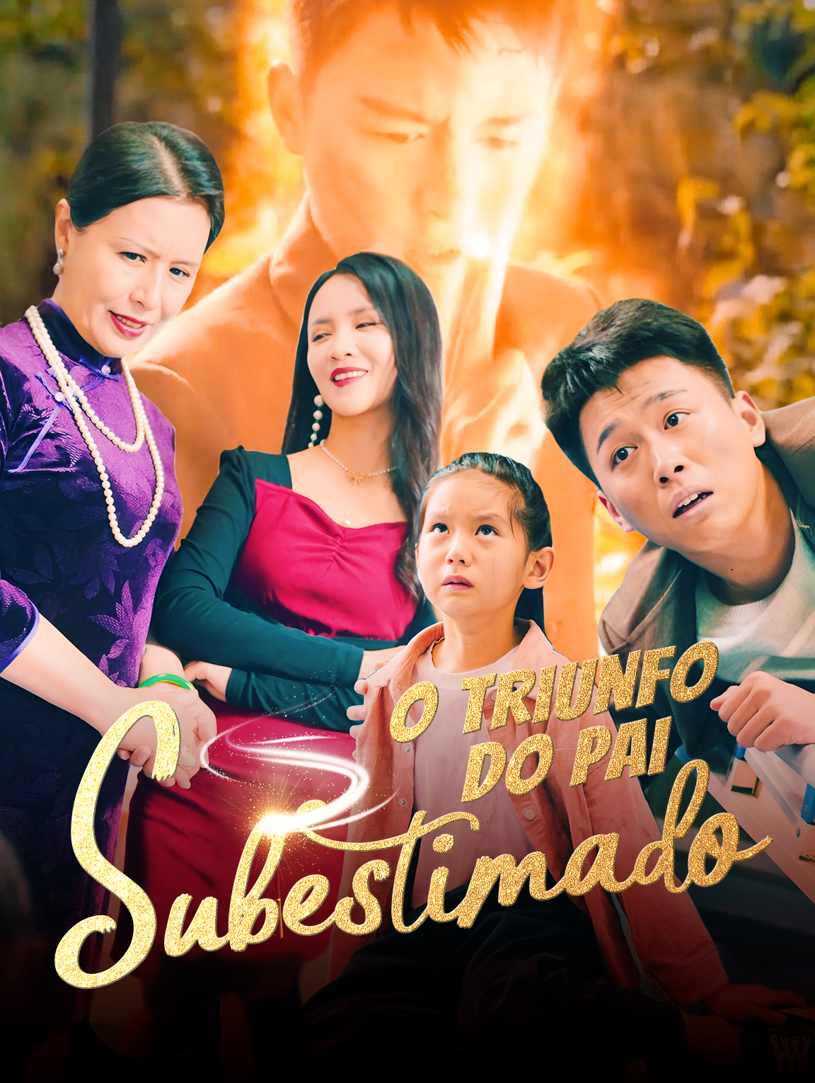 O Triunfo do Pai Subestimado