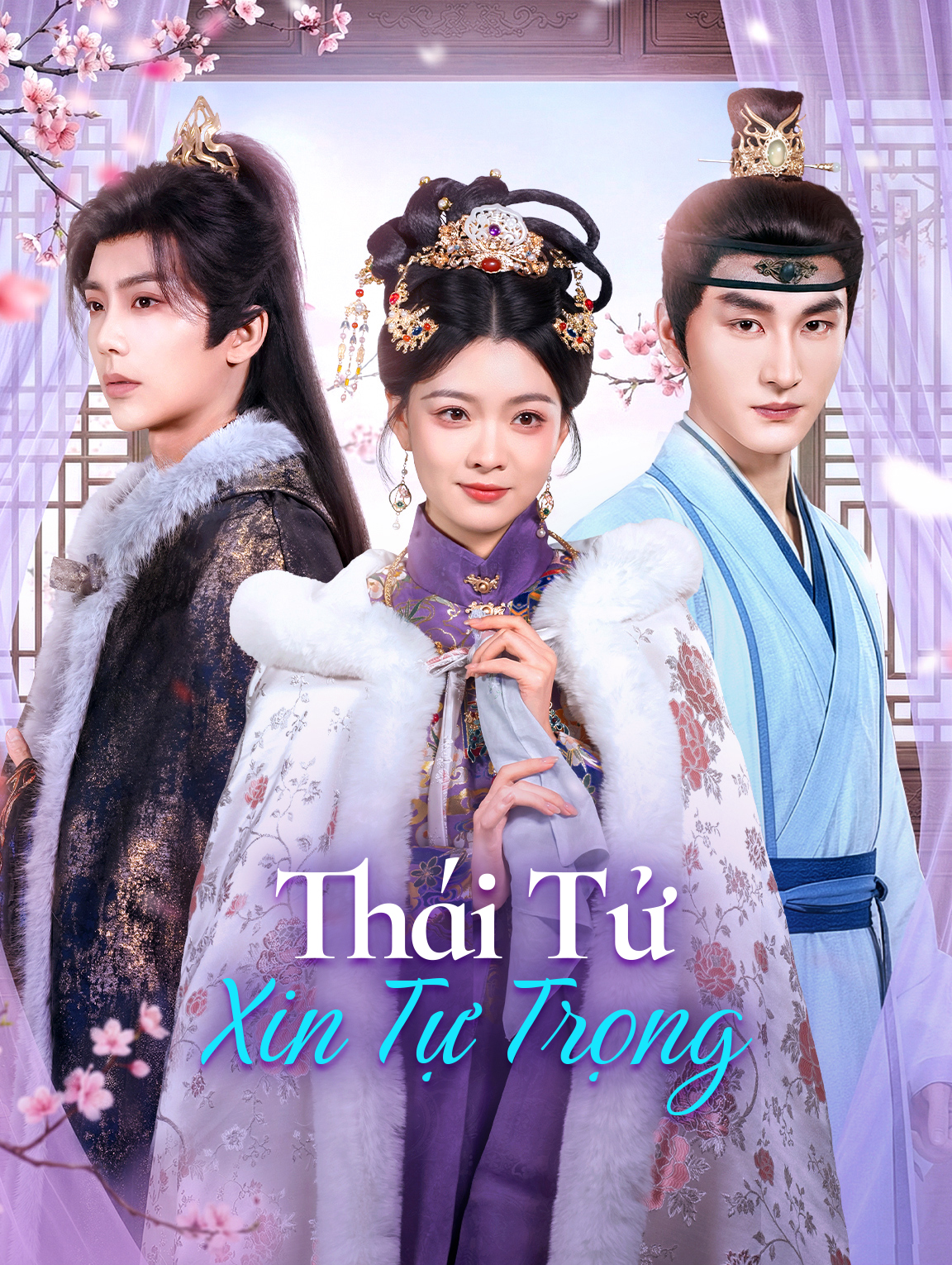 Thái Tử Xin Tự Trọng